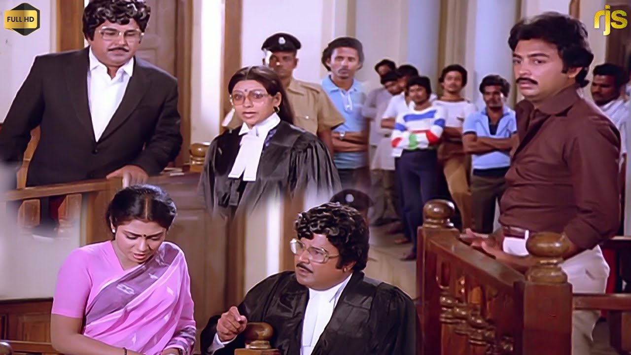 சூப்பர்ஹிட் கோர்ட் சீன் #பூர்ணிமா #மோகன் #விதி | Vidhi Movie Famous Court Scens HD