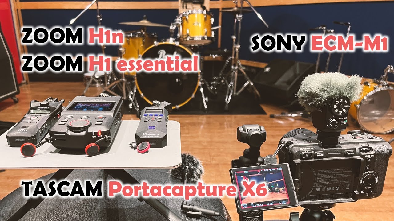 どの音が好み？　マイク音質を比べてみた | SONY ECM-M1 | TASCAM Portacapture X6 | ZOOM H1 essential | ZOOM H1n