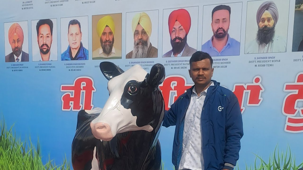 PDFA MELA,PANZAB 2026
