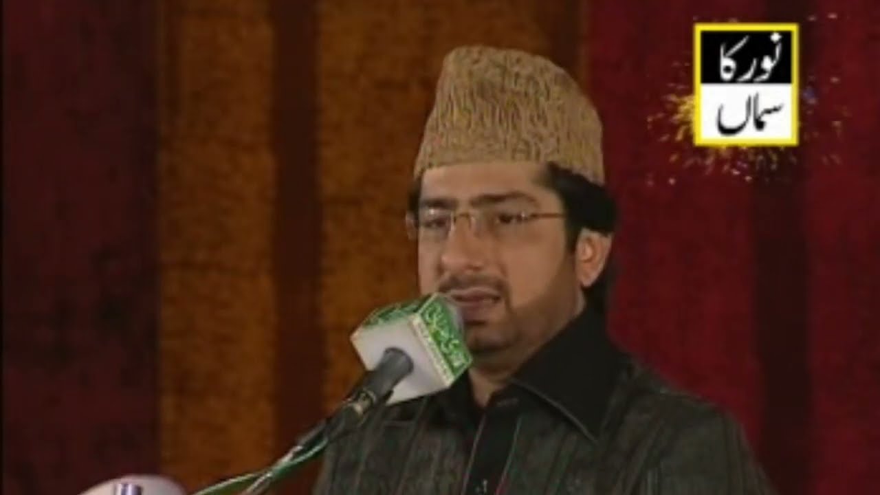 Tasleem Ahmad Sabri Noor Ka Saama Invetid By Qari Karamat Ali Naimi | Apple Naats