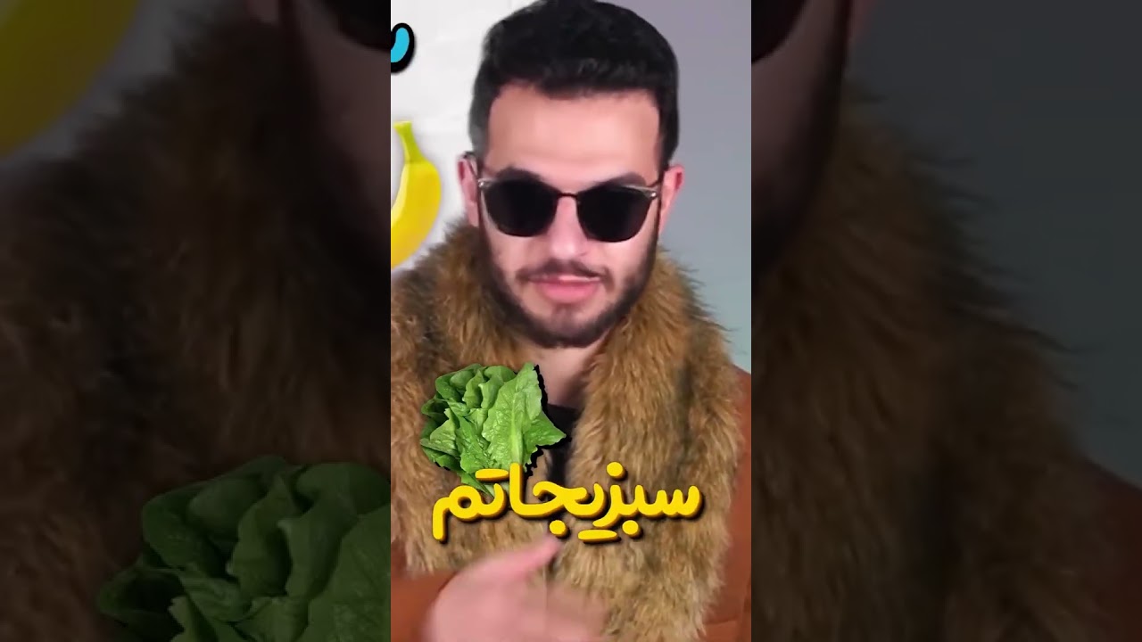 فرق مدرسه دولتی با غیر دولتی