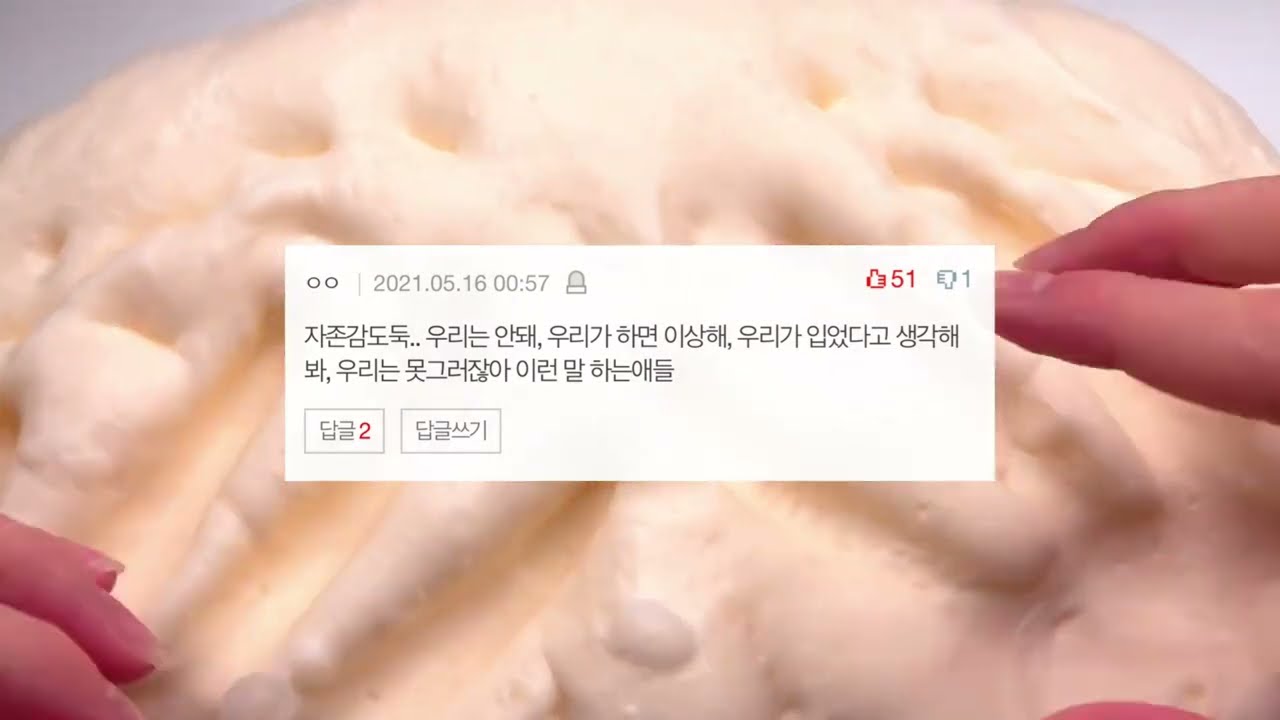 손절 마려운 친구 유형 썰 시리즈 액괴 네이트판 썰 시리즈 액괴 소규모 시리즈 액괴 대시액 소시액 와현 님 영상 공론화 웃긴 짤 시리즈 액괴 에스크 시리즈 가오충 에스크 픽션