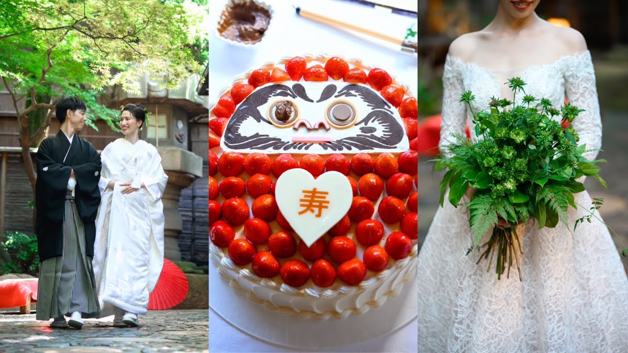 つきじ治作結婚式👘🪭日光リッツカールトン温泉旅行🍃特急スペーシア個室列車🚅✨