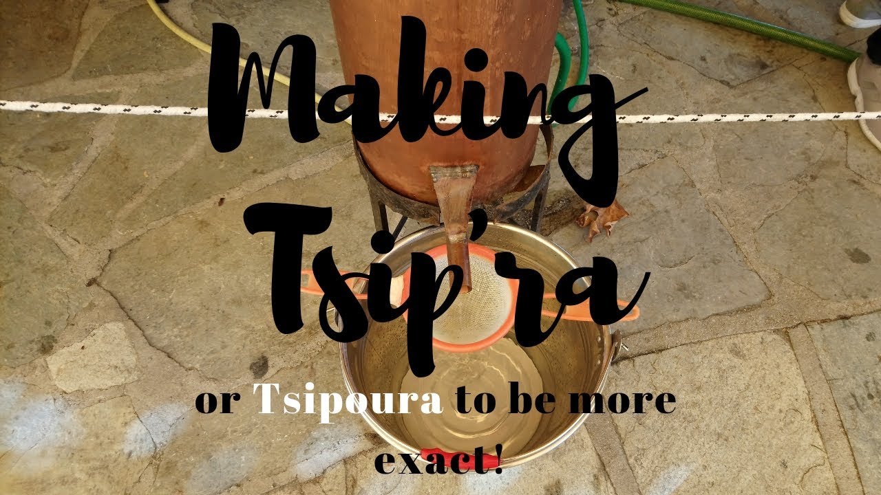 How to make Tsipouro