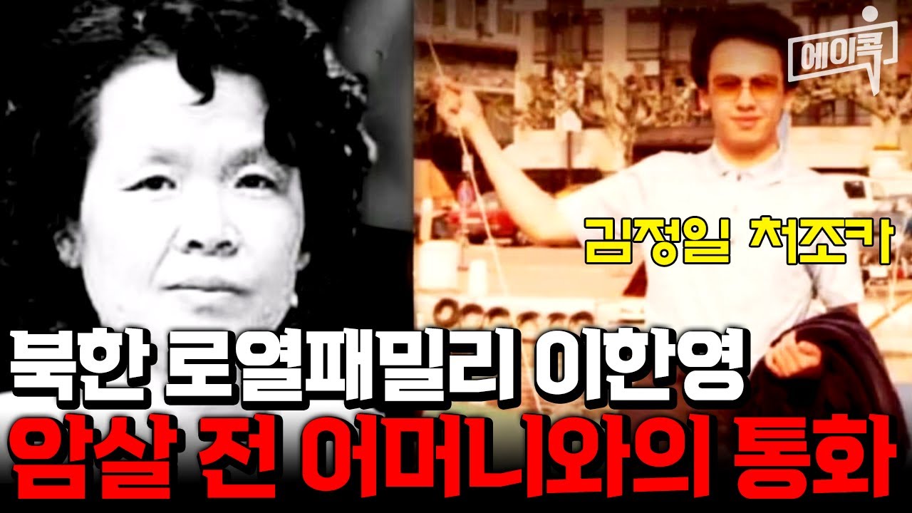 [#에이콕] 