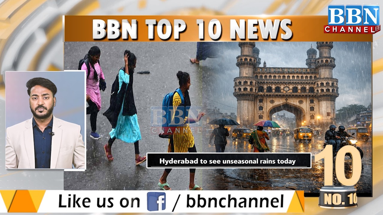 Top 10 News | 24th February 2026 | BBN NEWS