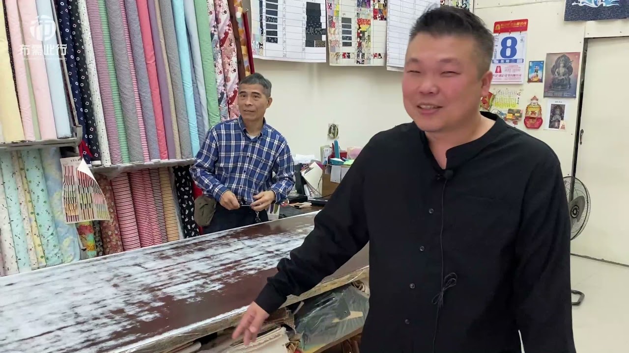 【布需此行】小花園鞋莊 徐宗源｜輔料豐富的永樂市場 知名繡花鞋品牌達人帶你逛