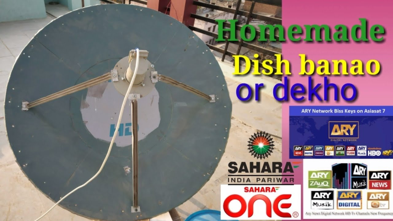 Home made 4 feet C band dish me LMB kese lagae