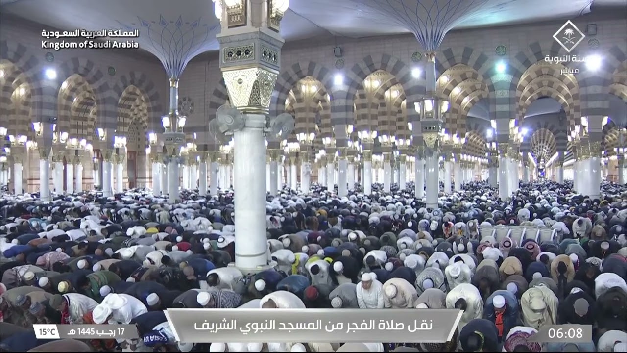 صلاة الفجر من المسجد النبوي الشريف - الشيخ د. صلاح البدير