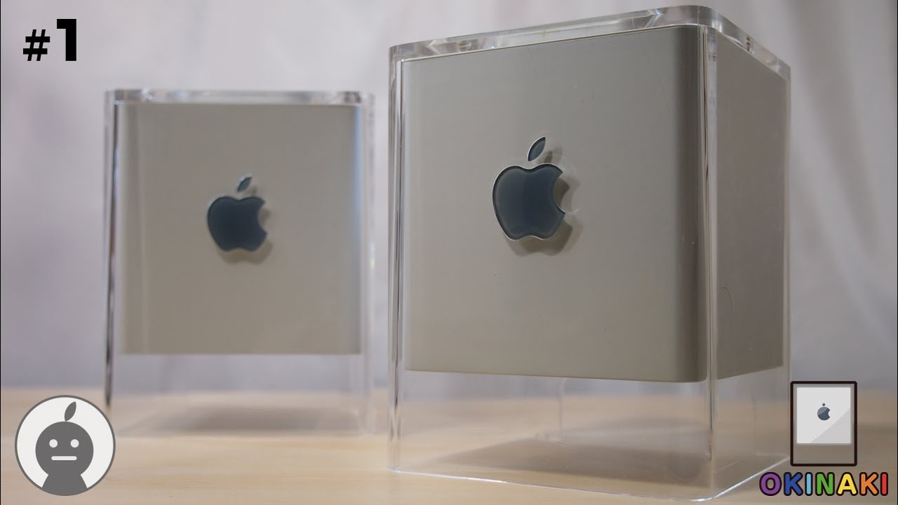 【Cube2号機 #1】2台目のPowerMac G4 Cube（ジャンク）を買いました。開封して動作確認をします【前所有者はパワーユーザー】