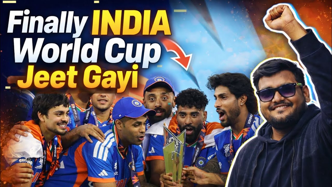 Finally India World Cup Jeet Gayi | #vlog | #Vlog026