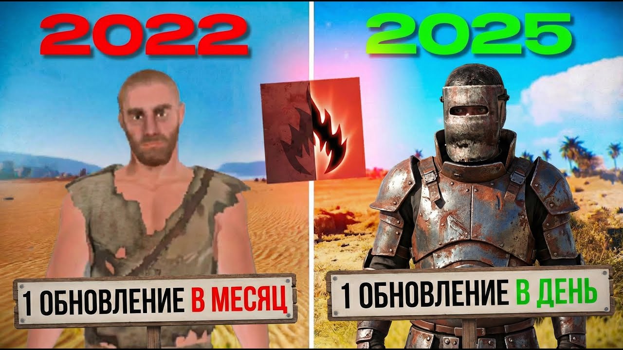 ОСТАНОВИТЕ ОКСАЙД (Я не успеваю)