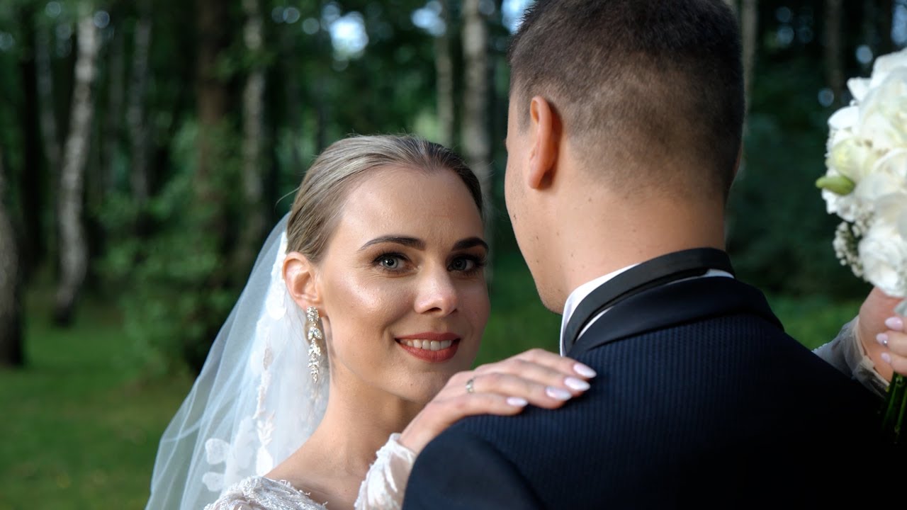 Klaudia i Grzegorz teledysk ślubny 4K - Biały Dom Paniówki