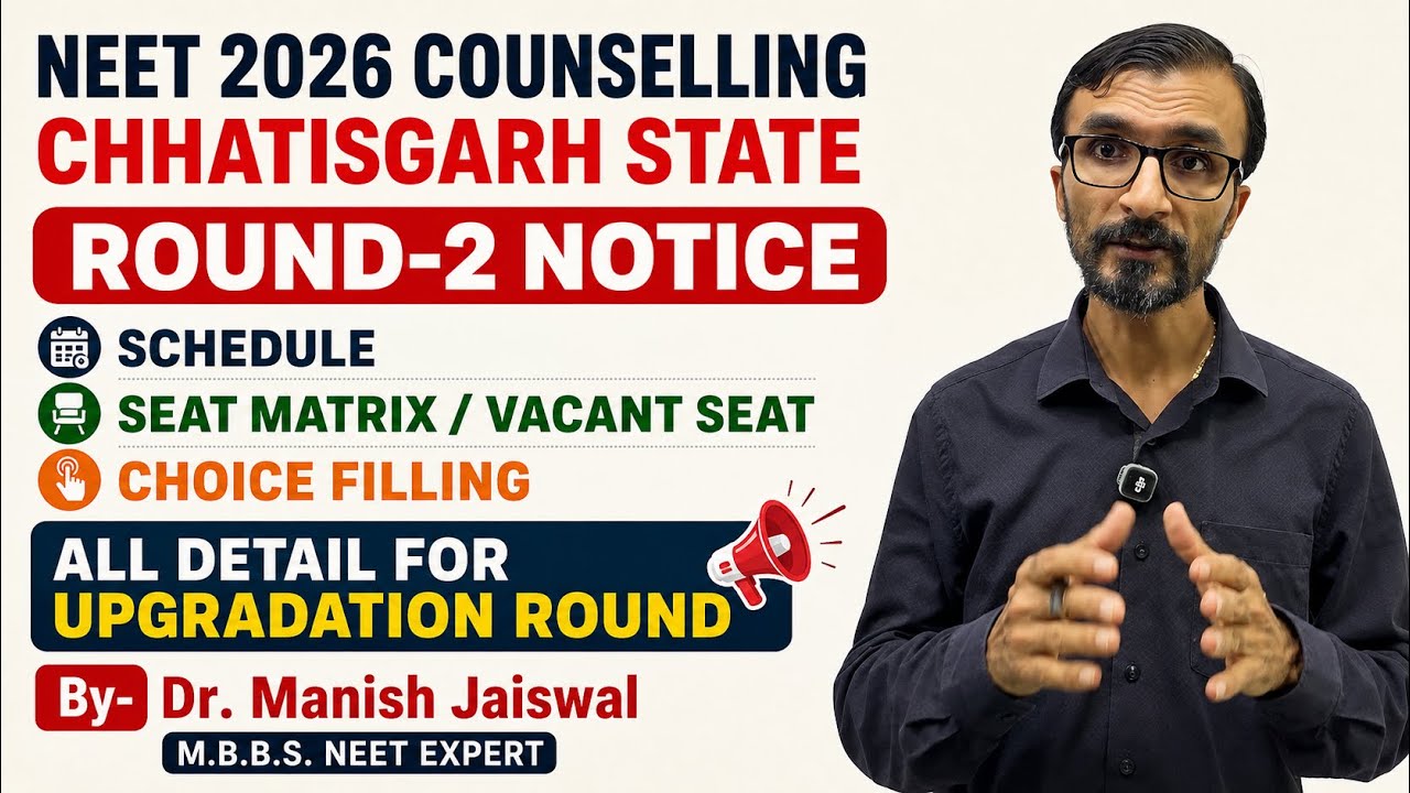 #neet2026 Round-2 Upgrade Seat matrix choice filling New Registration #cgdme  