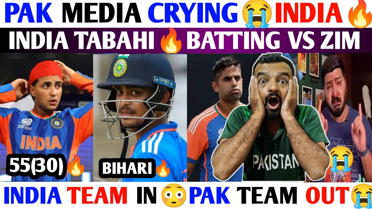 PAK MEDIA😭 INDIA🔥TABAHI PERFORMANCE VS ZIMBABWE| FURQAN BHATTI🤣