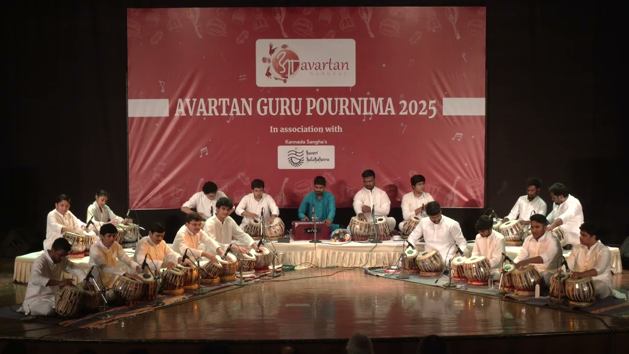 Guru Pournima 2025 | Tabla Ensemble by students of Taalyogi Pt. Suresh Talwalkar | Part 1