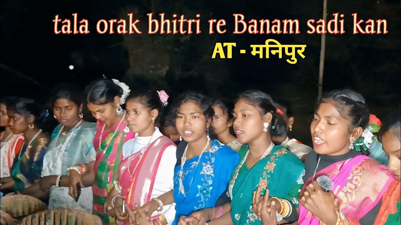 tala orak bhitri re banam sadi kan ! Manipur sohary video song 2026 ! @PDinajpurKora 