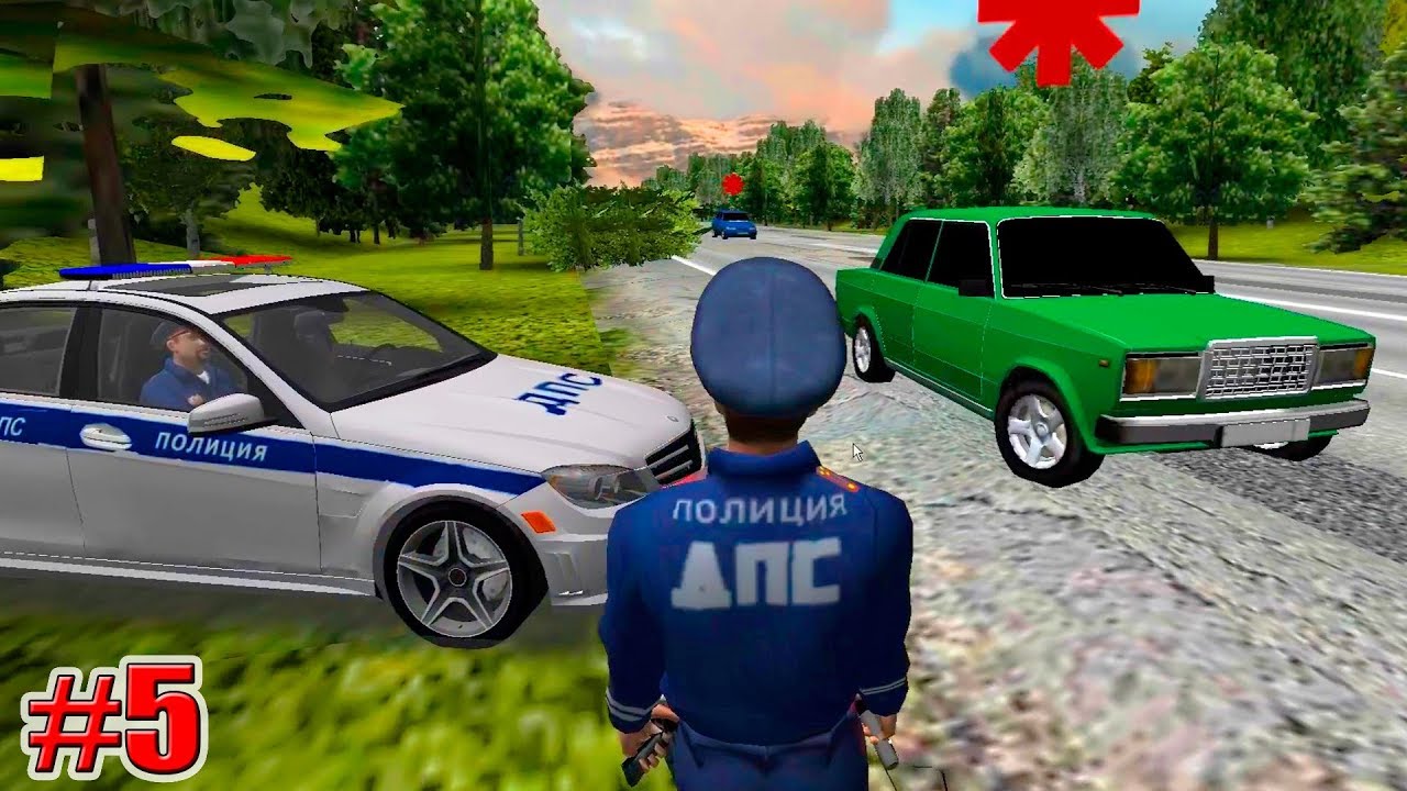 ПОЛИЦЕЙСКИЙ МЕРСЕДЕС! РАДАР! СИМУЛЯТОР ГАИШНИКА! Cop Simulator Mercedes  5 серия