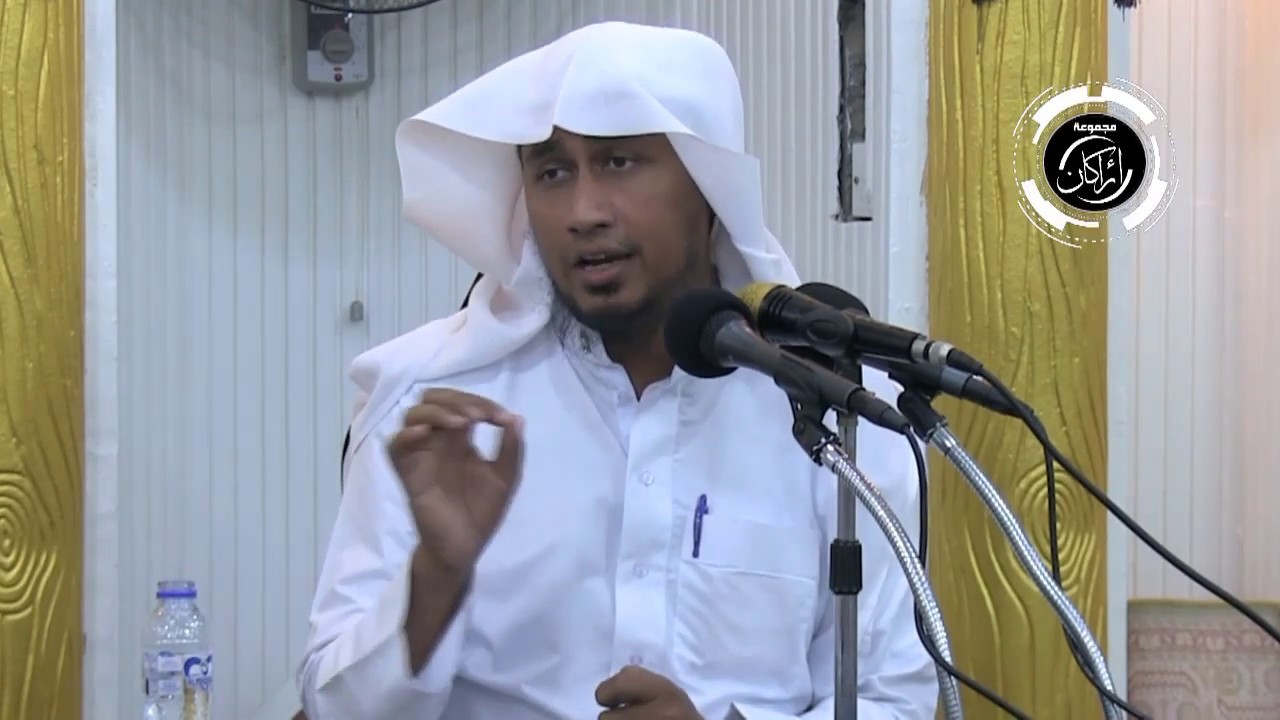 تفسير سورة النحل 4 | لفضيلة الشيخ | عبدالله عمر الأركاني | من آيه { 65 - 77}