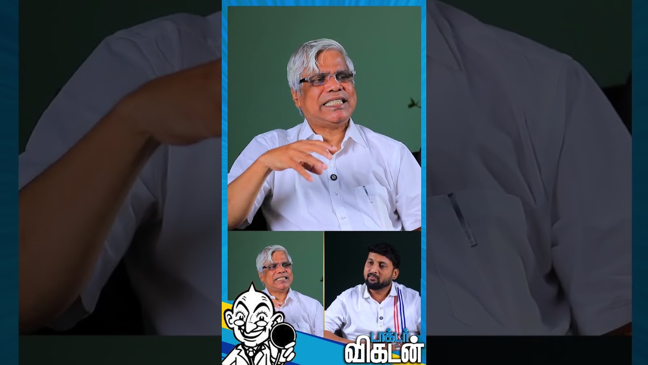மலம் கழிக்க போராட்டம் செய்றீங்களா? Dr. Basumani