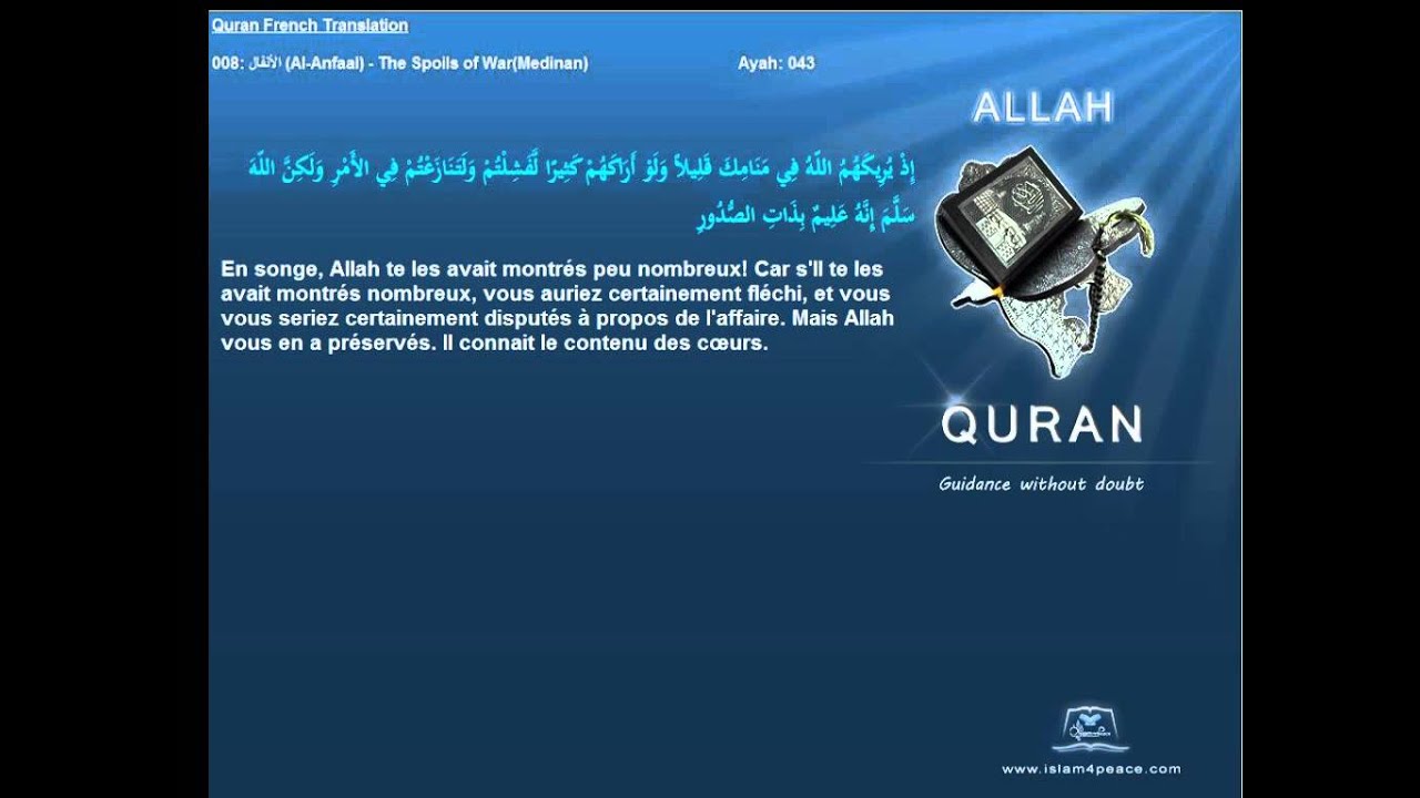 Quran French Translation with Arabic 008 الأنفال Al Anfaal The Spoils of WarMedinanIslam4peace com