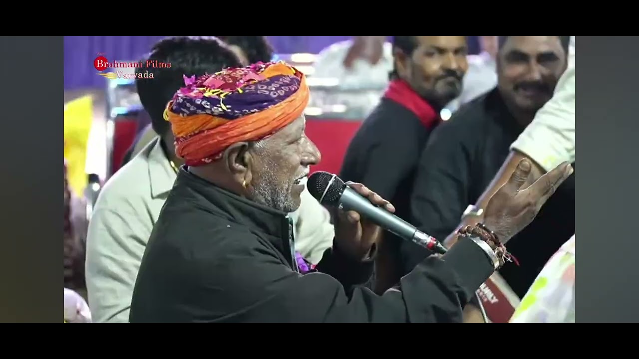 Shivu hardesan kamalpur ma boom