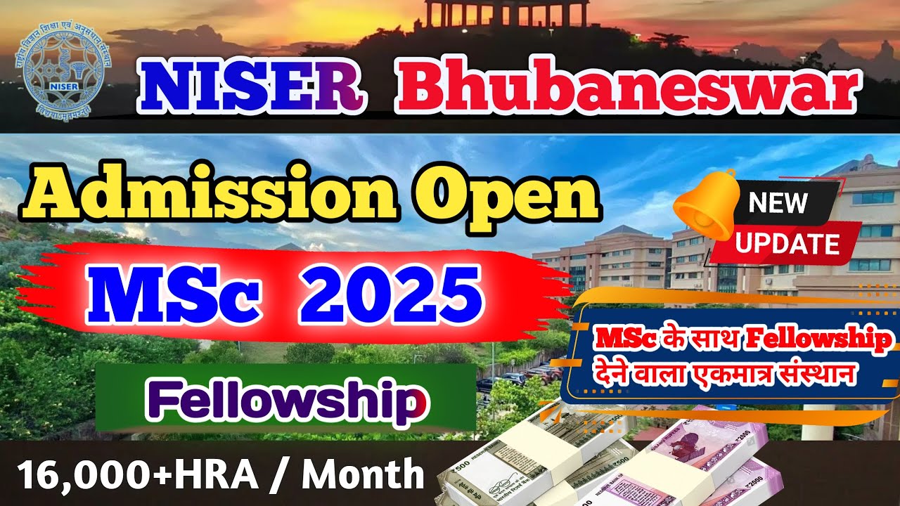 NISER Bhubaneswar MSc in Medical and Radiological Physics Admission 2025 | niser admission 2025