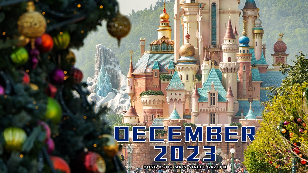 Hong Kong Disneyland Walking Tour丨2023.12丨閒遊香港迪士尼樂園