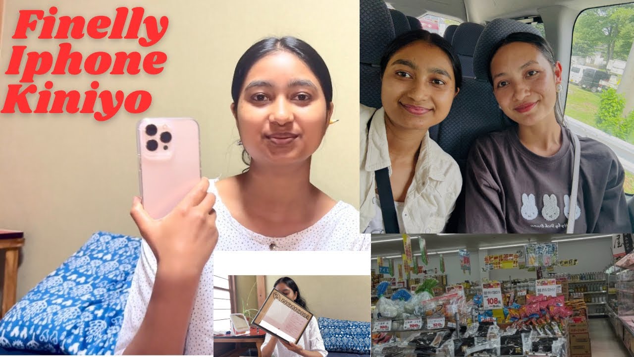 Iphone unboxing 📲 # Teej ko lagi shopping gardai🥰❤️@sabinapuri2073