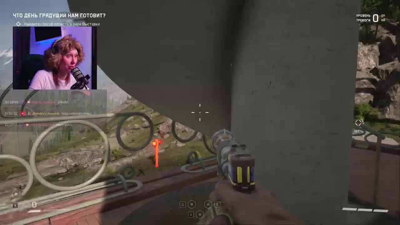 Atomic Heart от Депутата