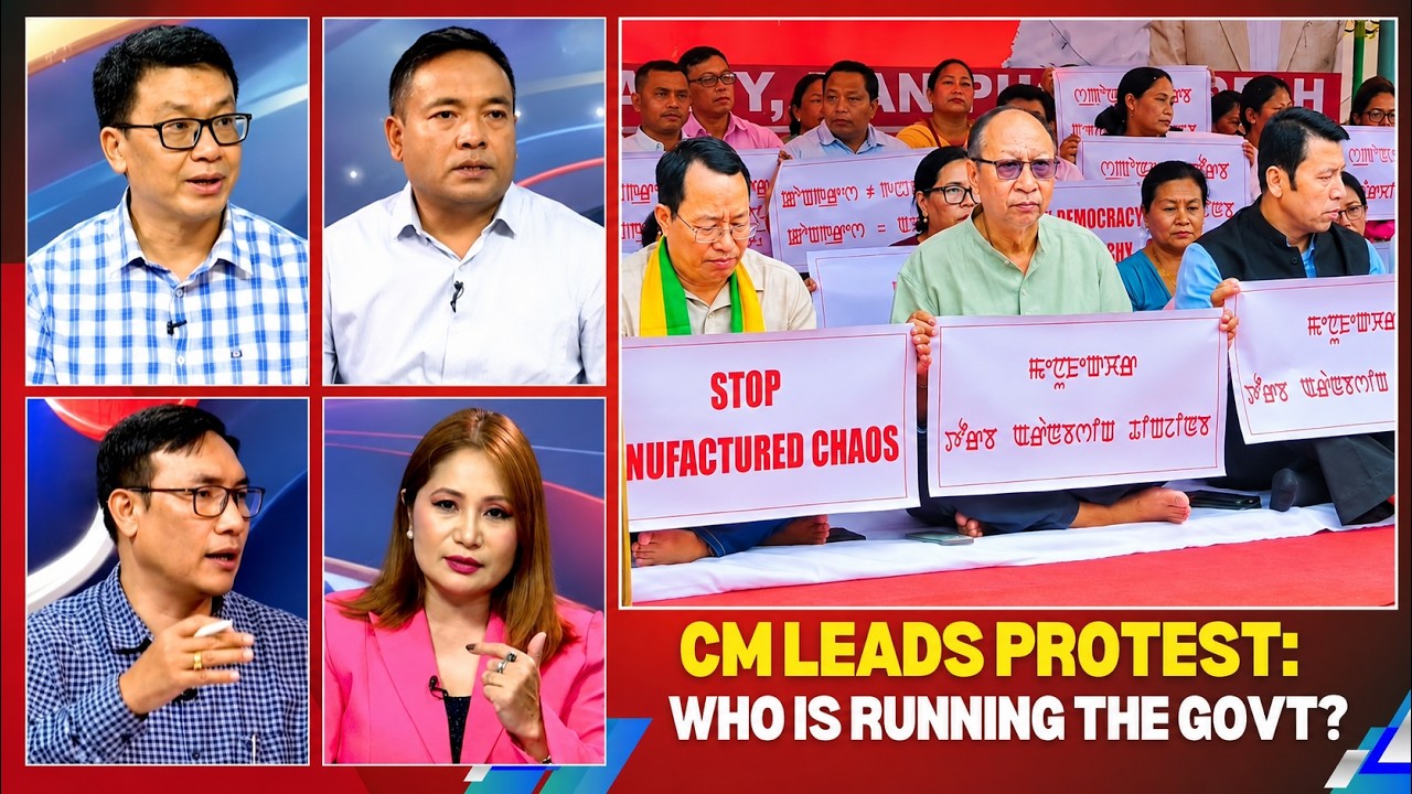 CM LEADS PROTEST: WHO IS RUNNING THE GOVT? on MANUNG HUTNA   | 23 JULY 2026