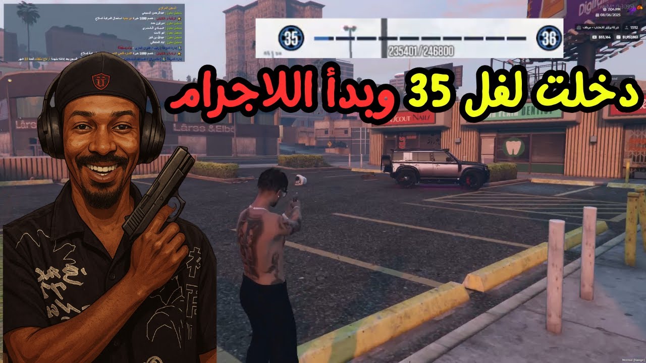 عاشريوم في بوليتو | احترت بالطريقة اللي أجيب فيها الششوزن؟ 🤔🔥