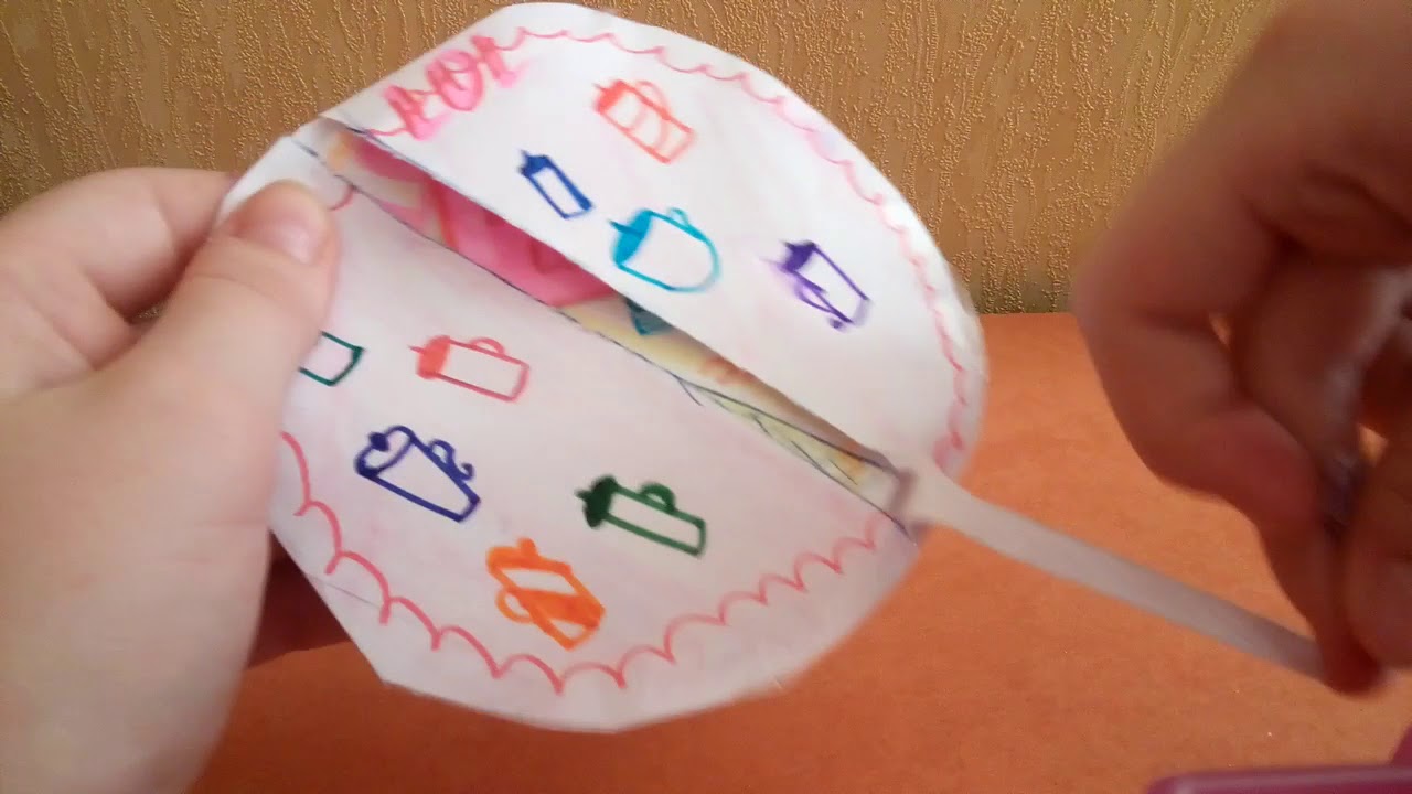 Бумажная 