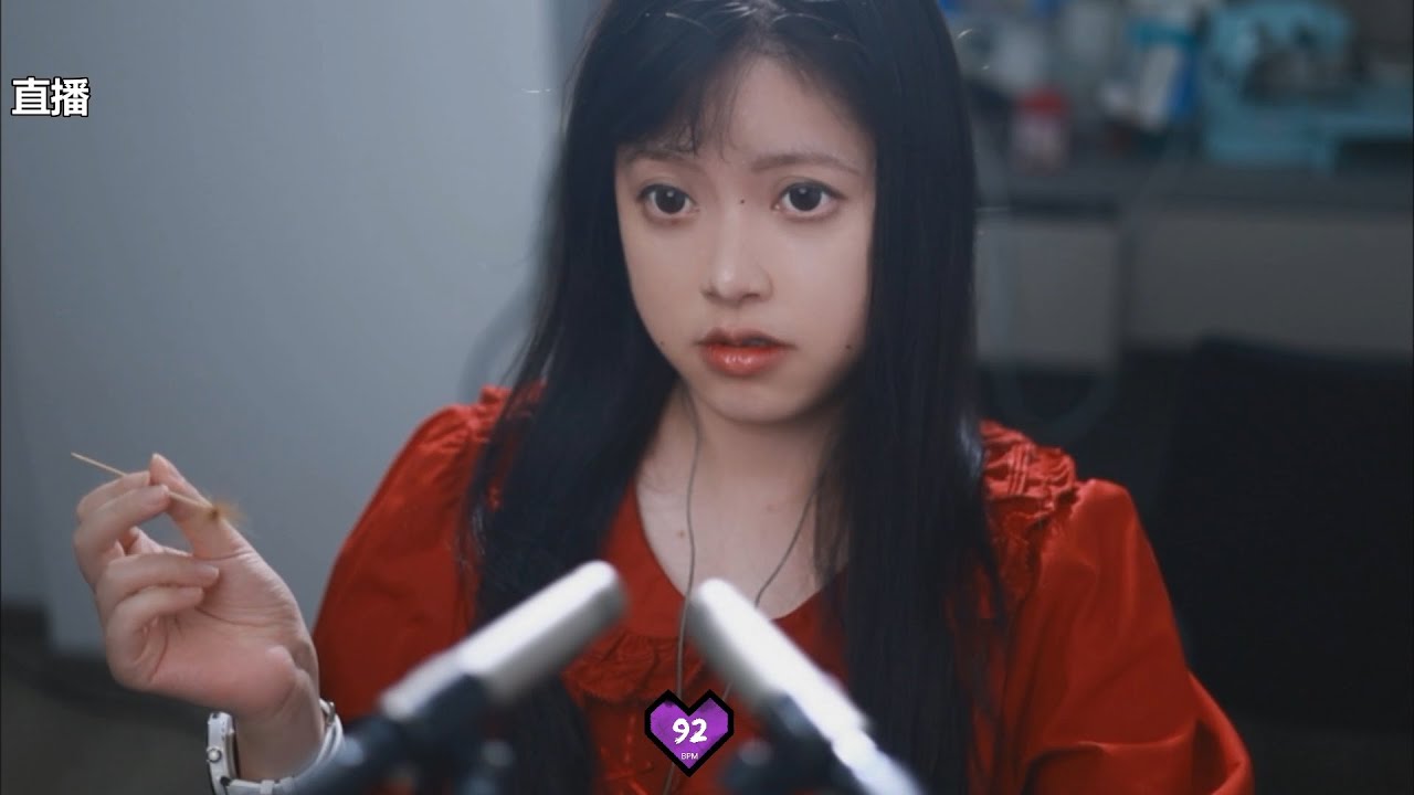 中文ASMR，来自巫春天的2025年9月5日的直播录屏