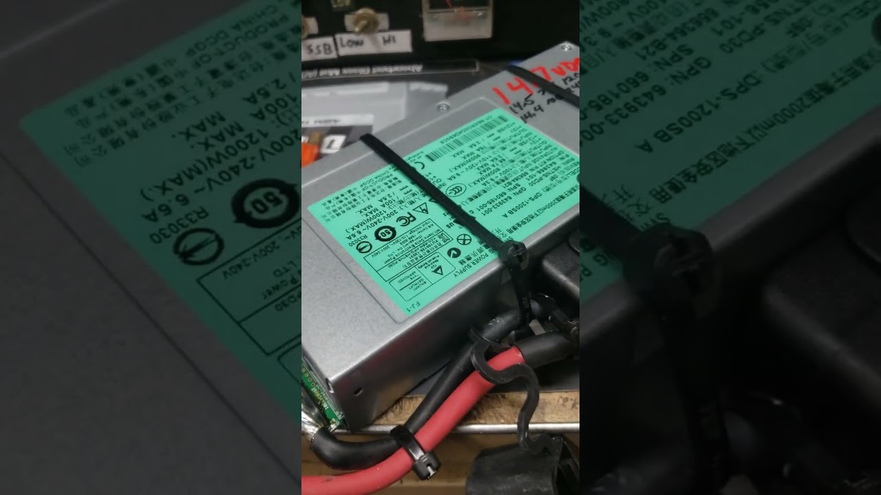 Hp server power supply for 2WR/NB176 Mi*e from Orange County, CA