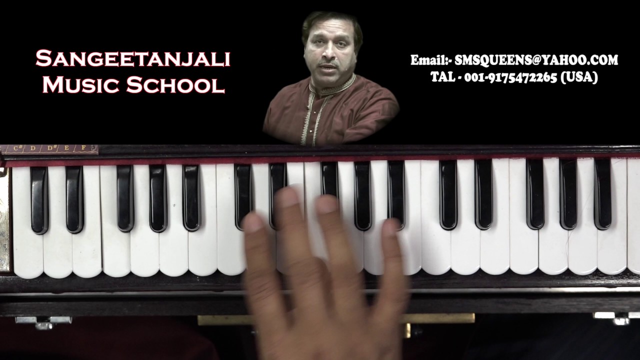Alankar PDNS -अलंकार - प. ध नि सा प ध नि सा