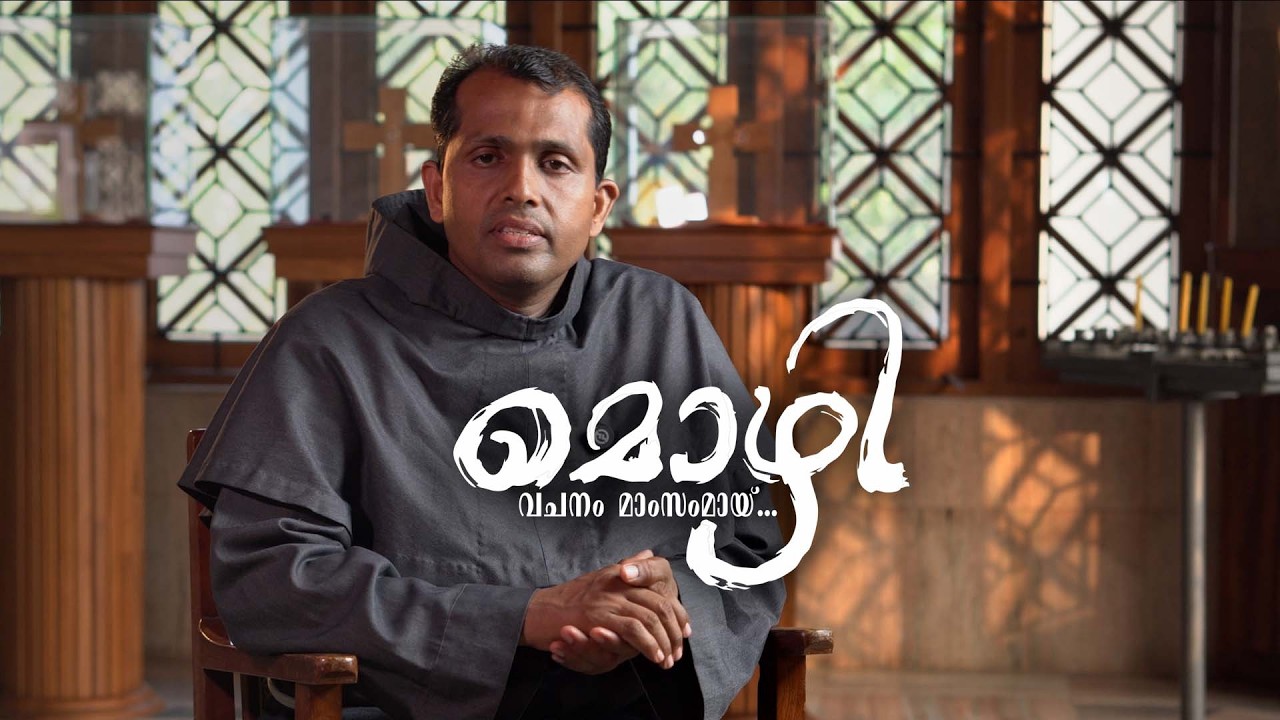 Sunday Reflection , Syro Malabar rite. നോമ്പ്കാലം ആറാം ഞായർ  വി. മാർക്കോസ്  8 : 31-38, 9:1