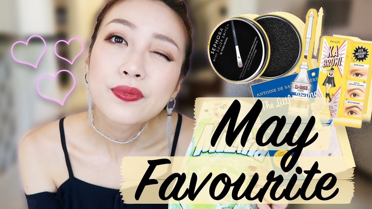❤️❤️迟到的！五月最爱😓 l 书 l 音乐l 糖l 彩妆❤️ My May Favs❤️