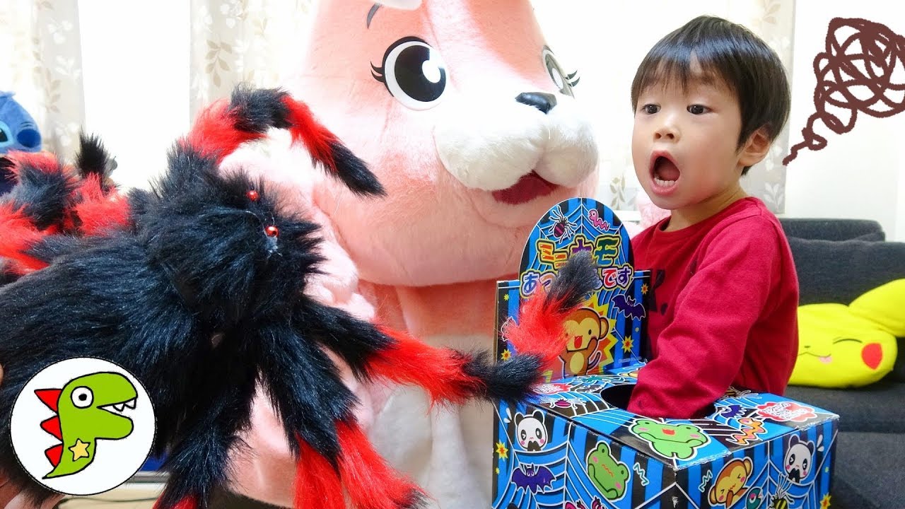 レオくんとウサギさんでミニキモあつめるんですBOXを開けてみよう！ トイキッズ
