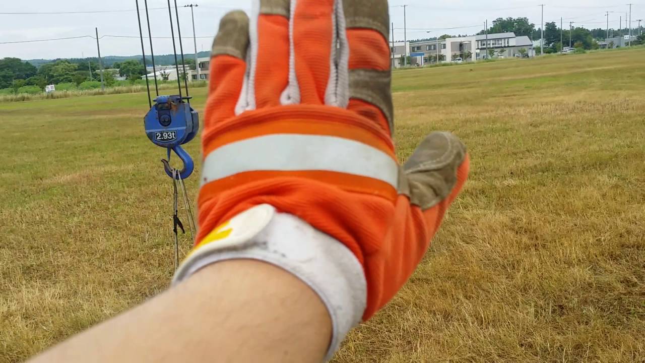 小型移動式クレーン3 修了試験課題