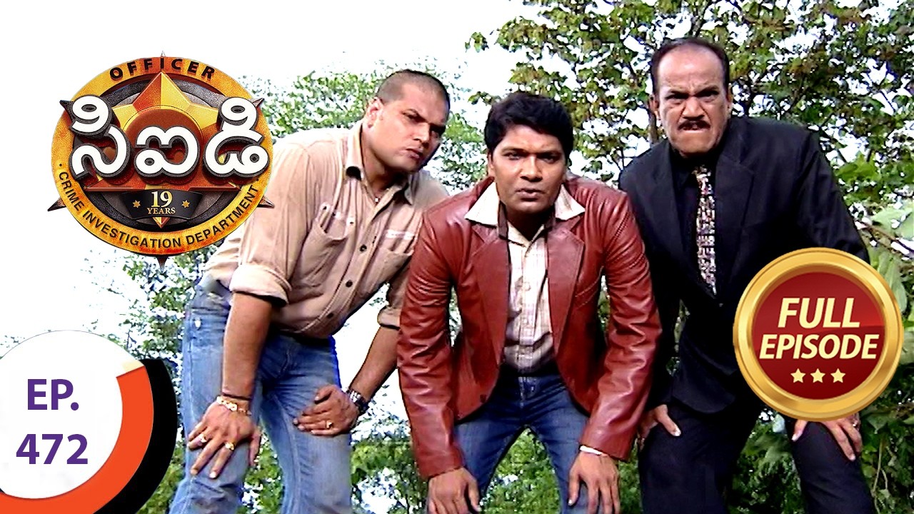 CID - సీఐడీ - Ep 472 - Full Episode
