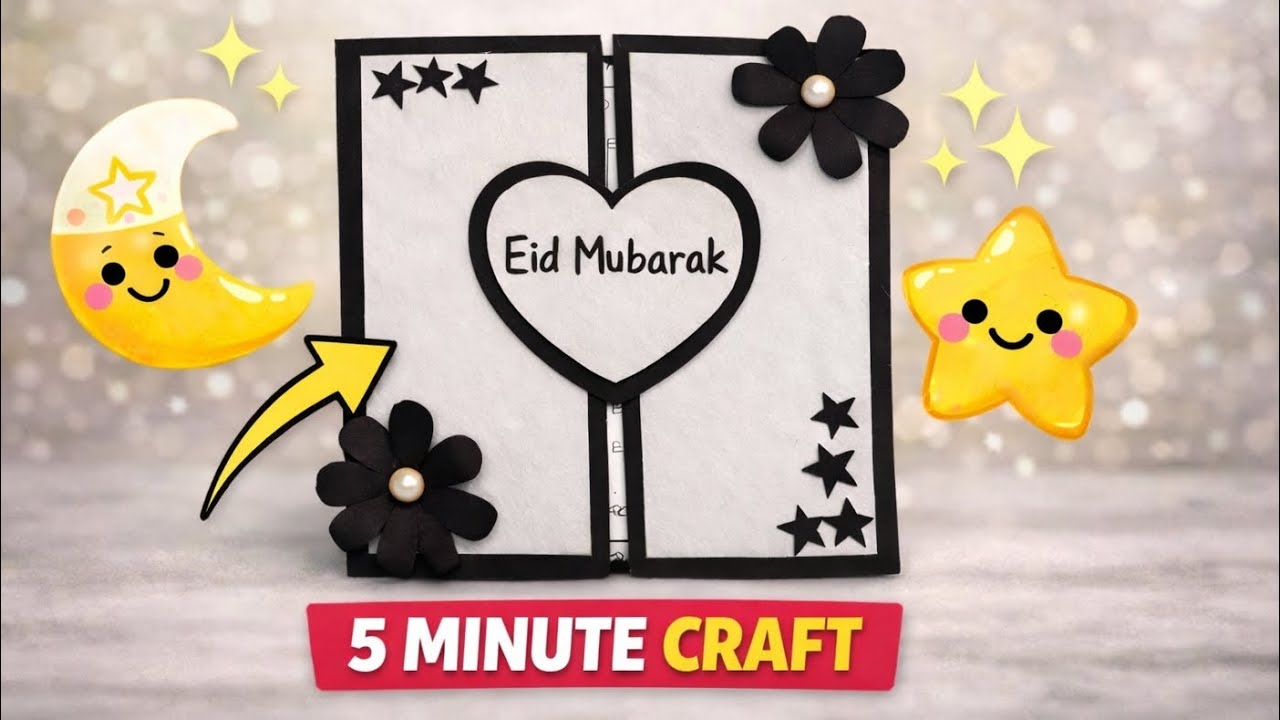⭐ 5 Minute me Eid Mubarak Card 😍 | Easy Eid Craft Idea#eidcraft#eidcard#papercraft#diycard