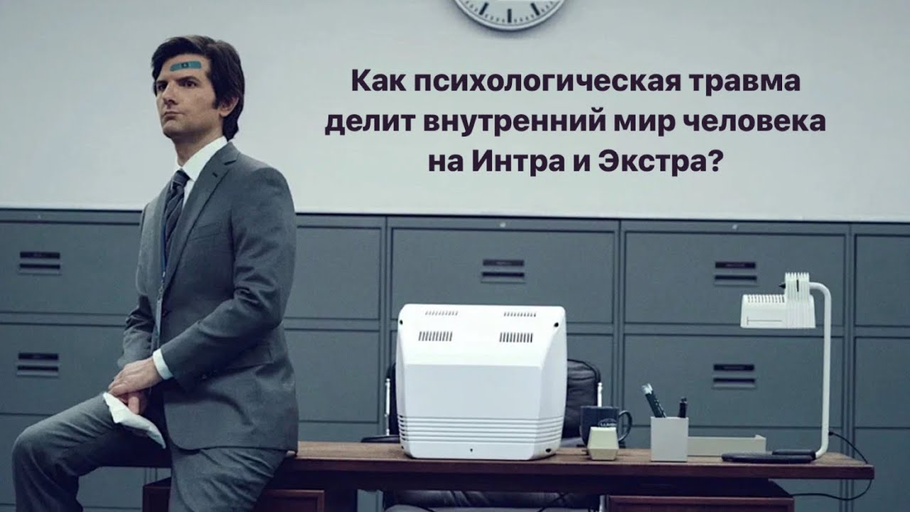 Сериал 