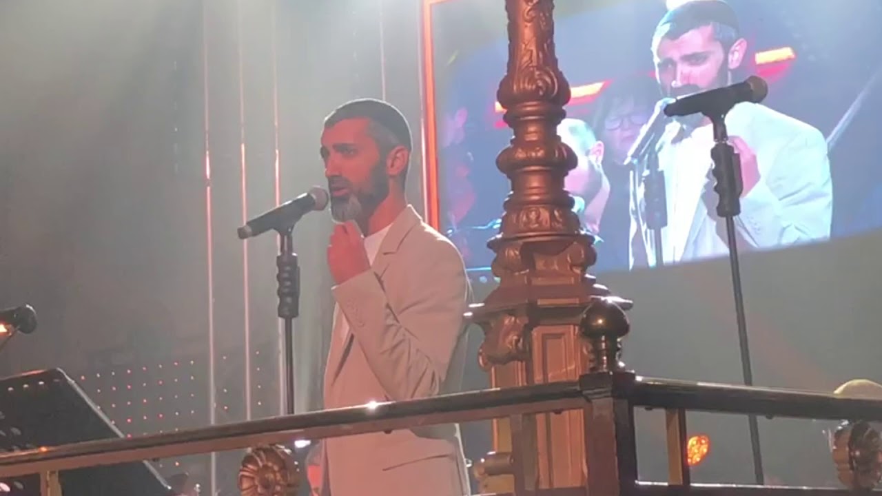 Ziv Yehezkel @Paris - El Beoni Abet זיו יחזקאל בפאריס - אל בעני הבט