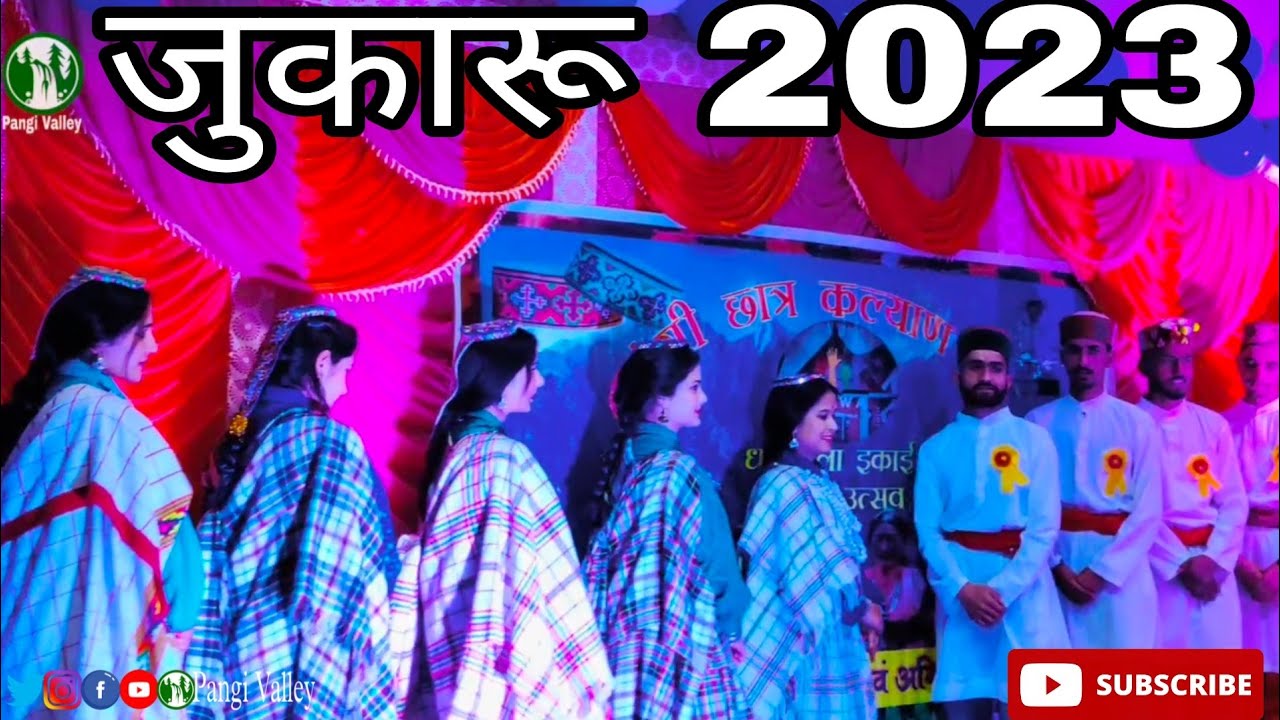 JUKARU | Jukaru Dharamshala 2023 | Jukaru Pangi | pangi jukaru dharmshala / part-1| PSWA dharmshala