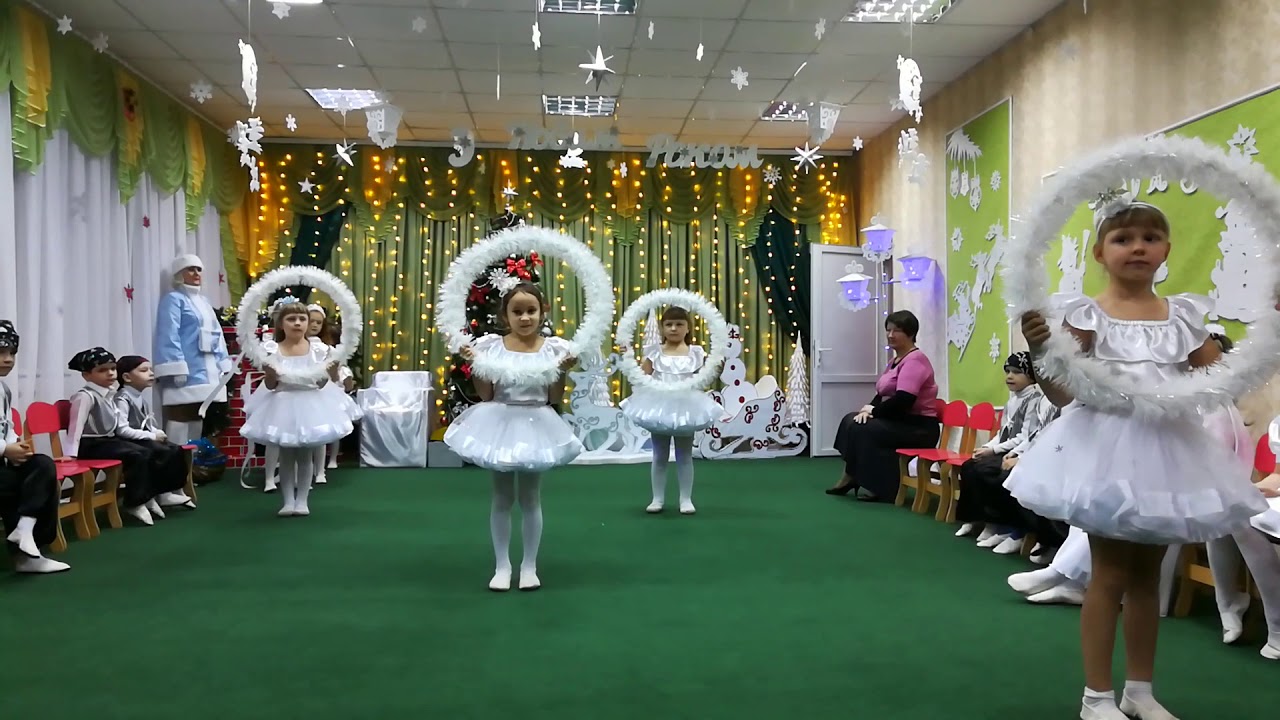 Вихід Снігуроньки, Танок сніжинок (старша група)