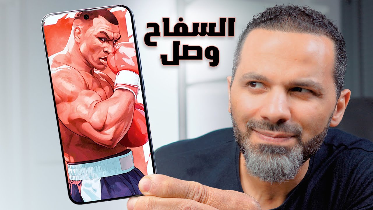 صعب تفكر في موبايل غيره || OPPO RENO 13 PRO !!