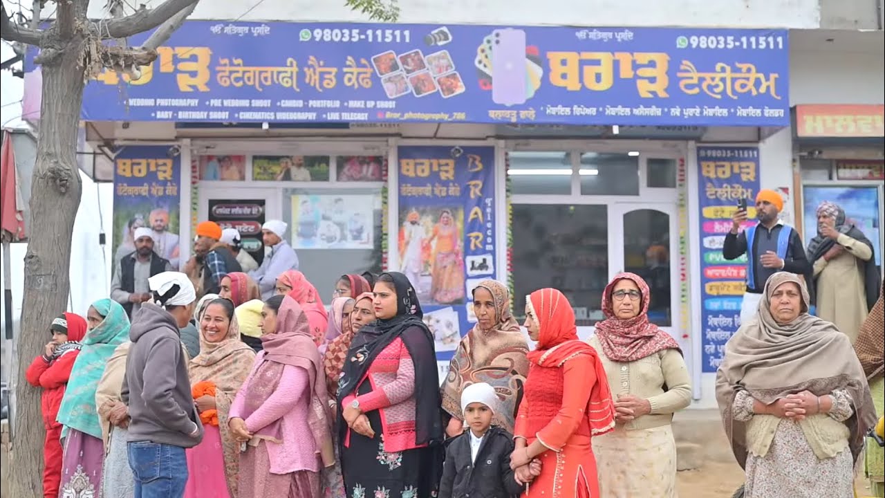 Nagar Kirtan Highlights 2026 || Bhagiwander || Shoot By BRAR Photography ||M.98035.11511