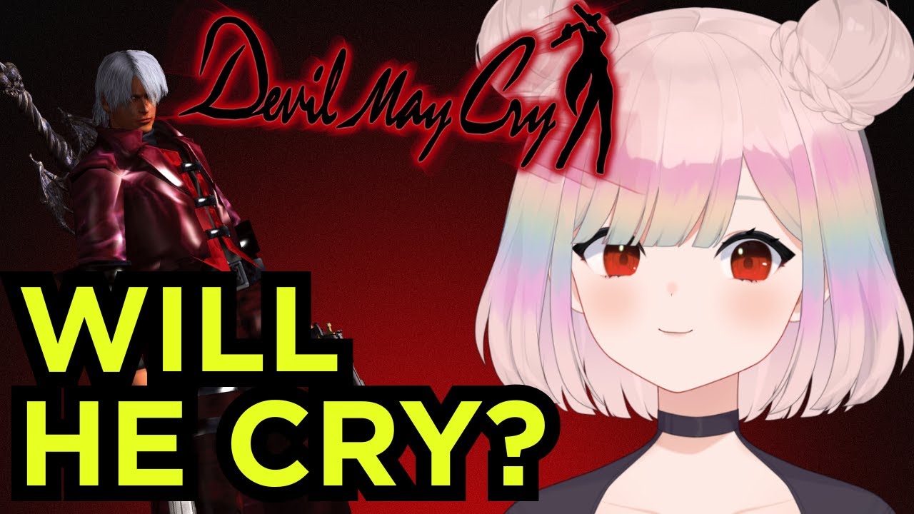 【DMC1】DEVIL NEVER CRY? | or.... does he? | finishing the game | i may cry【VOD】