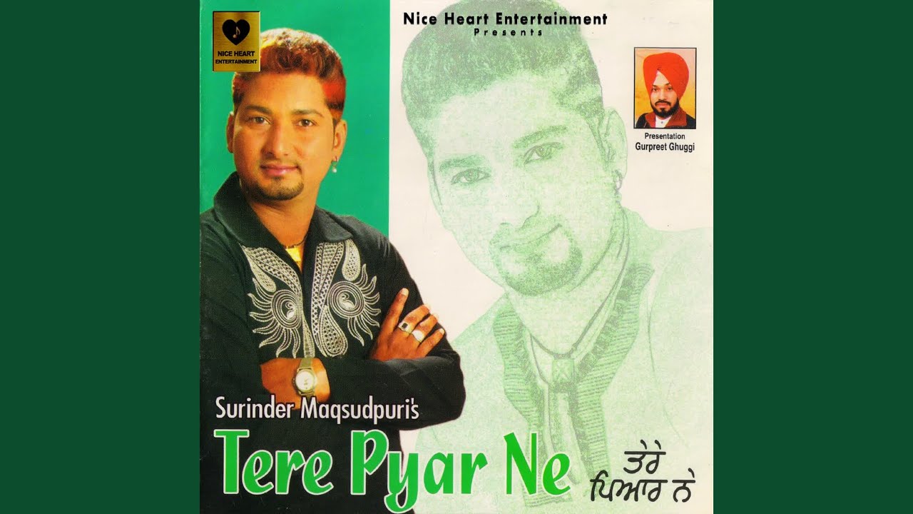 Jaan Diye Wairney